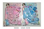 <img src=/UpLoadFile/BigPic/2021_3/866801.jpg width=300>
