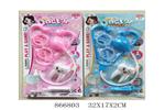 <img src=/UpLoadFile/BigPic/2021_3/866803.jpg width=300>