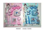 <img src=/UpLoadFile/BigPic/2021_3/866807.jpg width=300>