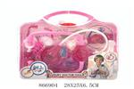 <img src=/UpLoadFile/BigPic/2021_3/866904.jpg width=300>