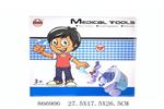 <img src=/UpLoadFile/BigPic/2021_3/866906.jpg width=300>