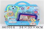 <img src=/UpLoadFile/BigPic/2021_3/867014.jpg width=300>