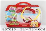 <img src=/UpLoadFile/BigPic/2021_3/867015.jpg width=300>