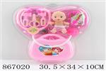 <img src=/UpLoadFile/BigPic/2021_3/867020.jpg width=300>