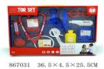 <img src=/UpLoadFile/BigPic/2021_3/867031.jpg width=300>
