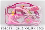 <img src=/UpLoadFile/BigPic/2021_3/867033.jpg width=300>