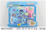 <img src=/UpLoadFile/BigPic/2021_3/867036.jpg width=300>
