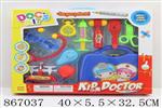 <img src=/UpLoadFile/BigPic/2021_3/867037.jpg width=300>