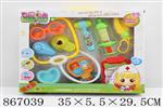 <img src=/UpLoadFile/BigPic/2021_3/867039.jpg width=300>