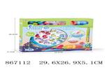<img src=/UpLoadFile/BigPic/2021_3/867112.jpg width=300>