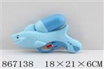 <img src=/UpLoadFile/BigPic/2021_3/867138.jpg width=300>