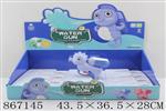 <img src=/UpLoadFile/BigPic/2021_3/867145.jpg width=300>