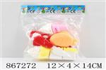 <img src=/UpLoadFile/BigPic/2021_3/867272.jpg width=300>