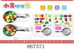 <img src=/UpLoadFile/BigPic/2021_3/867371.jpg width=300>