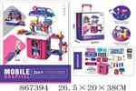 <img src=/UpLoadFile/BigPic/2021_3/867394.jpg width=300>