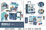 <img src=/UpLoadFile/BigPic/2021_3/867395.jpg width=300>