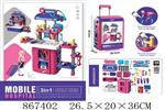<img src=/UpLoadFile/BigPic/2021_3/867402.jpg width=300>