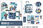 <img src=/UpLoadFile/BigPic/2021_3/867403.jpg width=300>