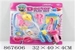 <img src=/UpLoadFile/BigPic/2021_4/867606.jpg width=300>