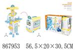 <img src=/UpLoadFile/BigPic/2021_4/867953.jpg width=300>