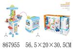 <img src=/UpLoadFile/BigPic/2021_4/867955.jpg width=300>