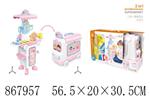 <img src=/UpLoadFile/BigPic/2021_4/867957.jpg width=300>