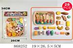 <img src=/UpLoadFile/BigPic/2021_4/868252.jpg width=300>