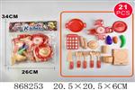 <img src=/UpLoadFile/BigPic/2021_4/868253.jpg width=300>