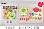 <img src=/UpLoadFile/BigPic/2021_4/868254.jpg width=300>