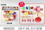 <img src=/UpLoadFile/BigPic/2021_4/868255.jpg width=300>