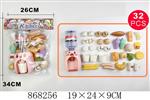 <img src=/UpLoadFile/BigPic/2021_4/868256.jpg width=300>
