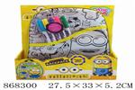 <img src=/UpLoadFile/BigPic/2021_4/868300.jpg width=300>