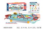 <img src=/UpLoadFile/BigPic/2021_4/868408.jpg width=300>