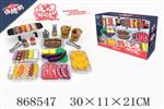 <img src=/UpLoadFile/BigPic/2021_4/868547.jpg width=300>