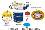 <img src=/UpLoadFile/BigPic/2021_4/868572.jpg width=300>