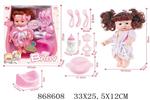 <img src=/UpLoadFile/BigPic/2021_4/868608.jpg width=300>