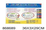 <img src=/UpLoadFile/BigPic/2021_4/868689.jpg width=300>