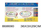<img src=/UpLoadFile/BigPic/2021_4/868690.jpg width=300>