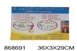 <img src=/UpLoadFile/BigPic/2021_4/868691.jpg width=300>