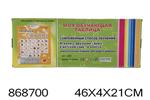 <img src=/UpLoadFile/BigPic/2021_4/868700.jpg width=300>
