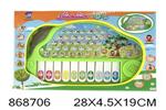 <img src=/UpLoadFile/BigPic/2021_4/868706.jpg width=300>