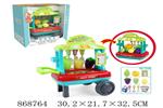 <img src=/UpLoadFile/BigPic/2021_4/868764.jpg width=300>