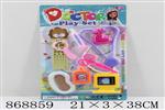 <img src=/UpLoadFile/BigPic/2021_4/868859.jpg width=300>