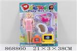 <img src=/UpLoadFile/BigPic/2021_4/868860.jpg width=300>