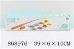 <img src=/UpLoadFile/BigPic/2021_4/868976.jpg width=300>