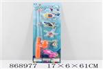 <img src=/UpLoadFile/BigPic/2021_4/868977.jpg width=300>