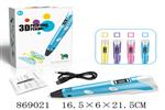 <img src=/UpLoadFile/BigPic/2021_4/869021.jpg width=300>