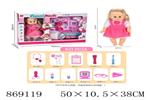 <img src=/UpLoadFile/BigPic/2021_4/869119.jpg width=300>
