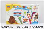 <img src=/UpLoadFile/BigPic/2021_4/869249.jpg width=300>