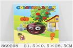 <img src=/UpLoadFile/BigPic/2021_4/869298.jpg width=300>